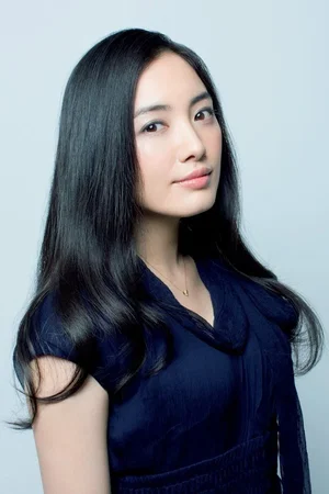Photo de  Yukie Nakama