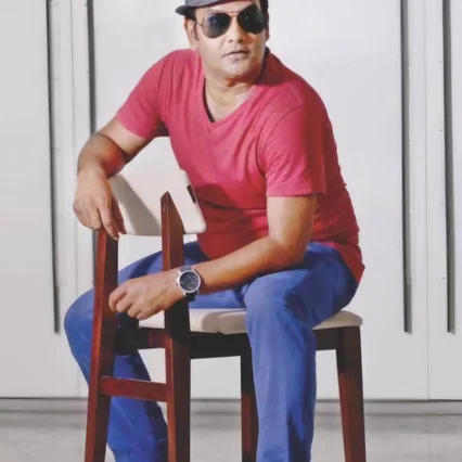  Maznun Mizan