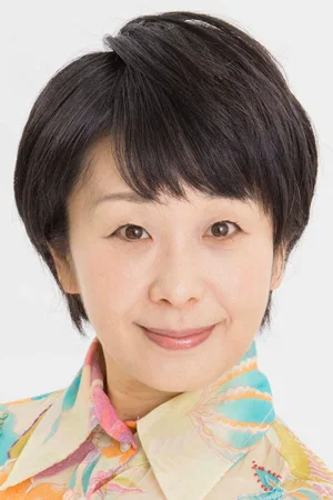  Misa Watanabe photo