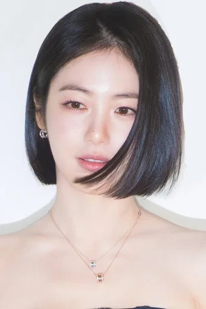  Shin Yeeun