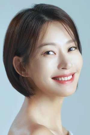 Ae Yeun Jung