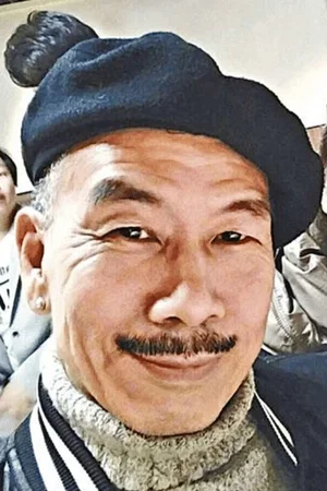 Chang Lei