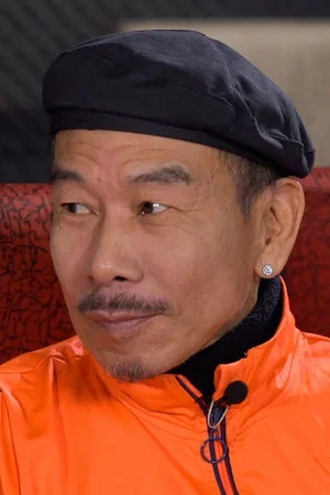  Chang Lei