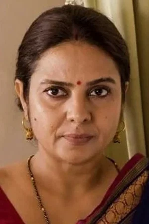 Photo de  Sonal Jha