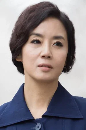  Jo Kyung-sook photo