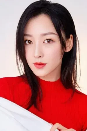  Hu Xue'er