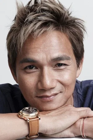 Photo de  Luo Dahua