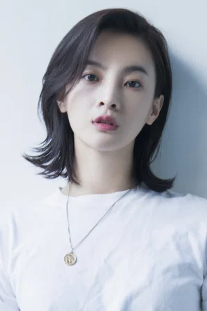  Xing Yang