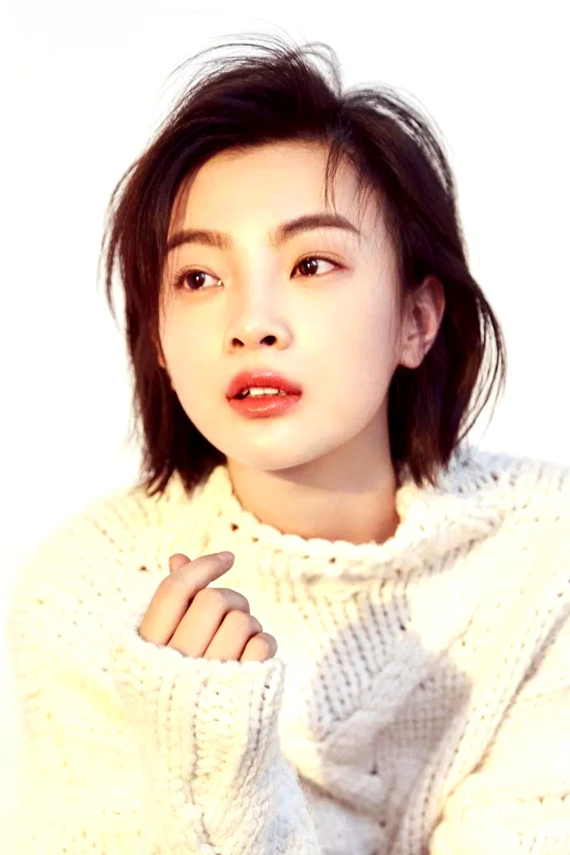  Xing Yang