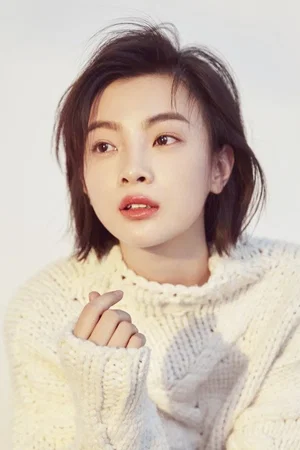  Xing Yang