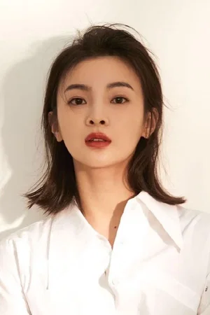  Xing Yang photo