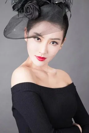  Yang Qing photo
