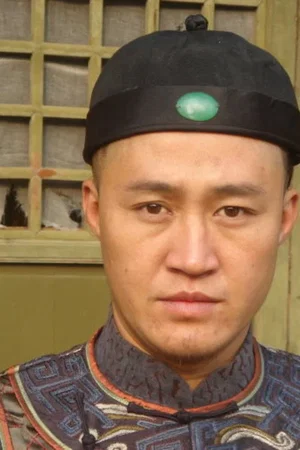  Yue Dongfeng