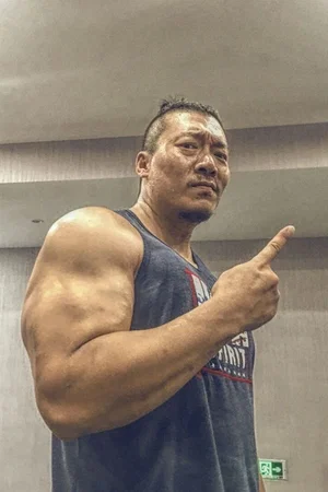  Guo Ye
