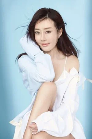  Yu Xinyan
