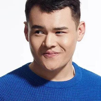  Mi Te