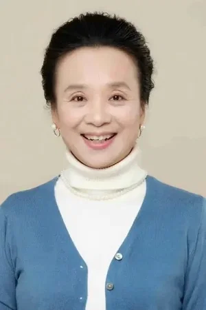  Ti Ai Min photo