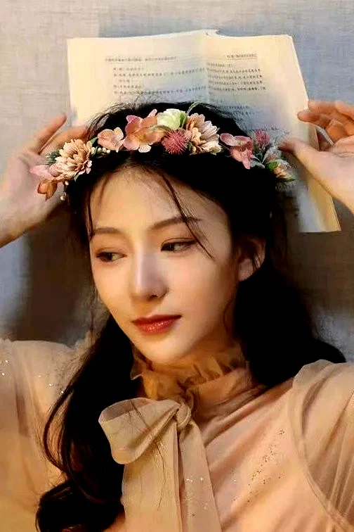  Yang Chen Lu