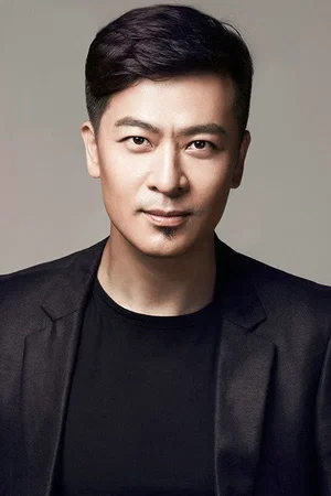  Yu Ngai