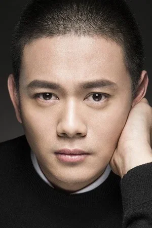  Yu Heng