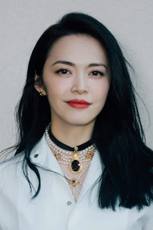  Chen Yao