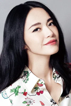  Chen Yao