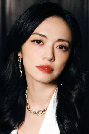  Chen Yao photo