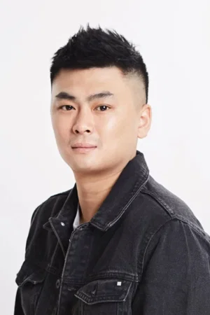 Photo de  Liu Xuandi