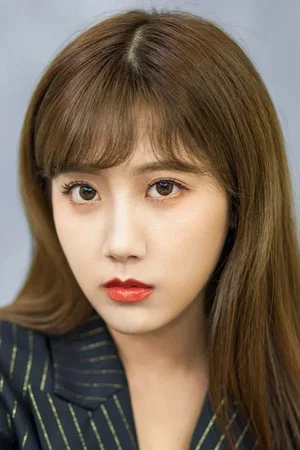 Photo de  Li Yitong