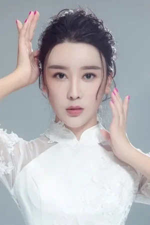  Shi Xuan Ru photo