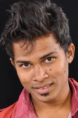  Uday McLean photo