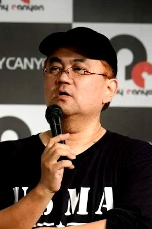  Takeyuki Yanase