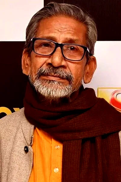  Udayshankar Pal