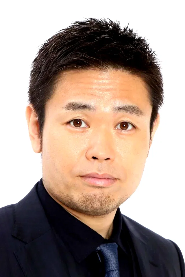  Hiroshi Shinagawa