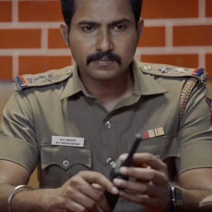  Vishakan