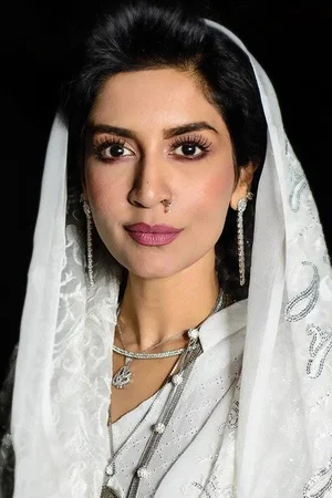 Photo de  Saman Ansari