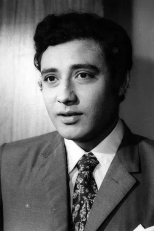 Samit Banja photo