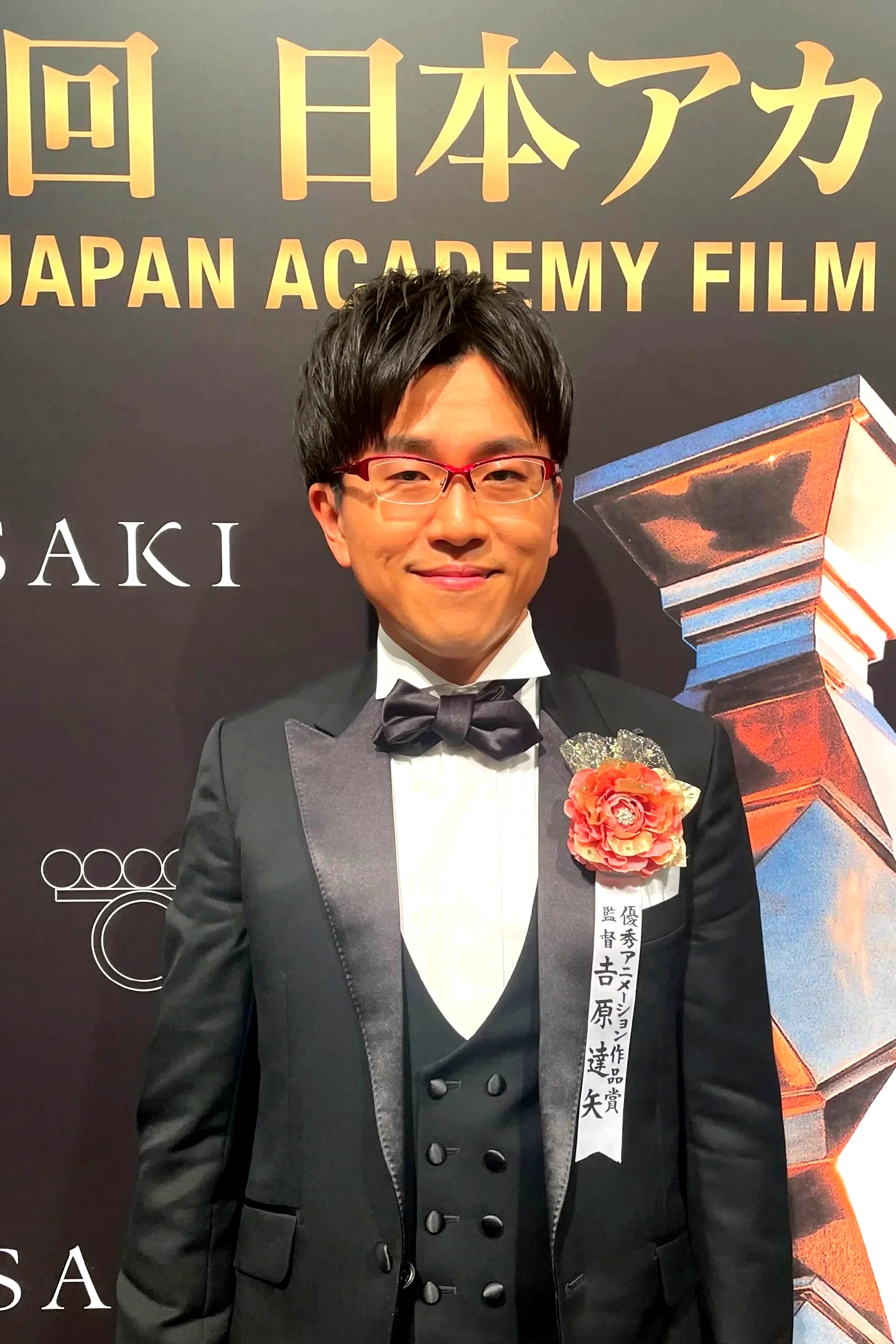  Tatsuya Yoshihara