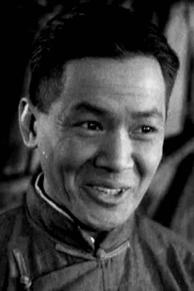  Ching Wah Lee