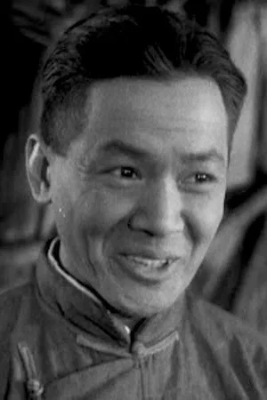  Ching Wah Lee photo