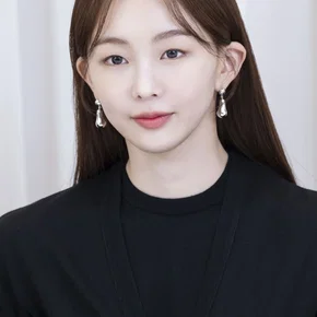 Photo star :  Geum Sae-rok