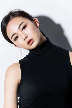  Geum Sae-rok photo