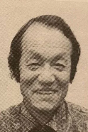  Koichi Chiba photo