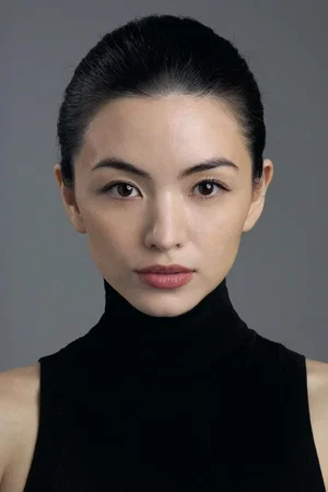  Emi Aramaki photo