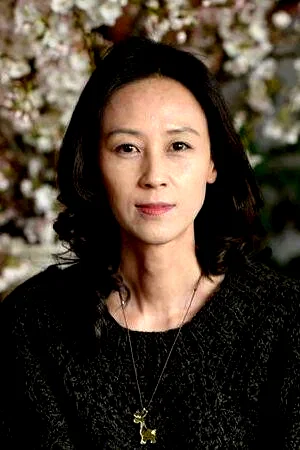  Yoon Bok-in