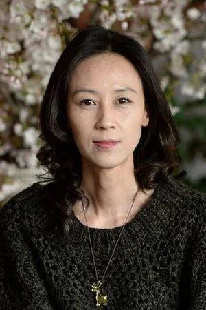  Yoon Bok-in photo