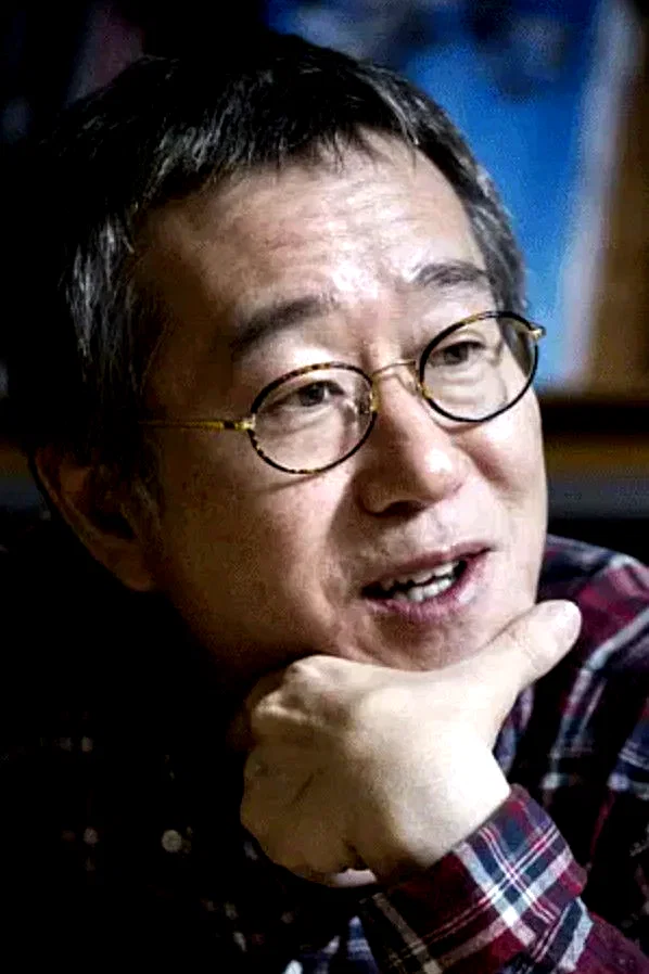  An Pan-seok