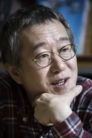  An Pan-seok photo