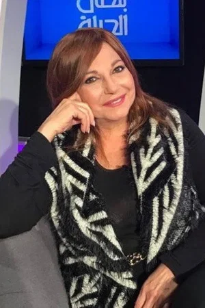  Samara Nohra photo