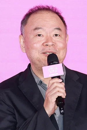  Lee Tae-gon photo